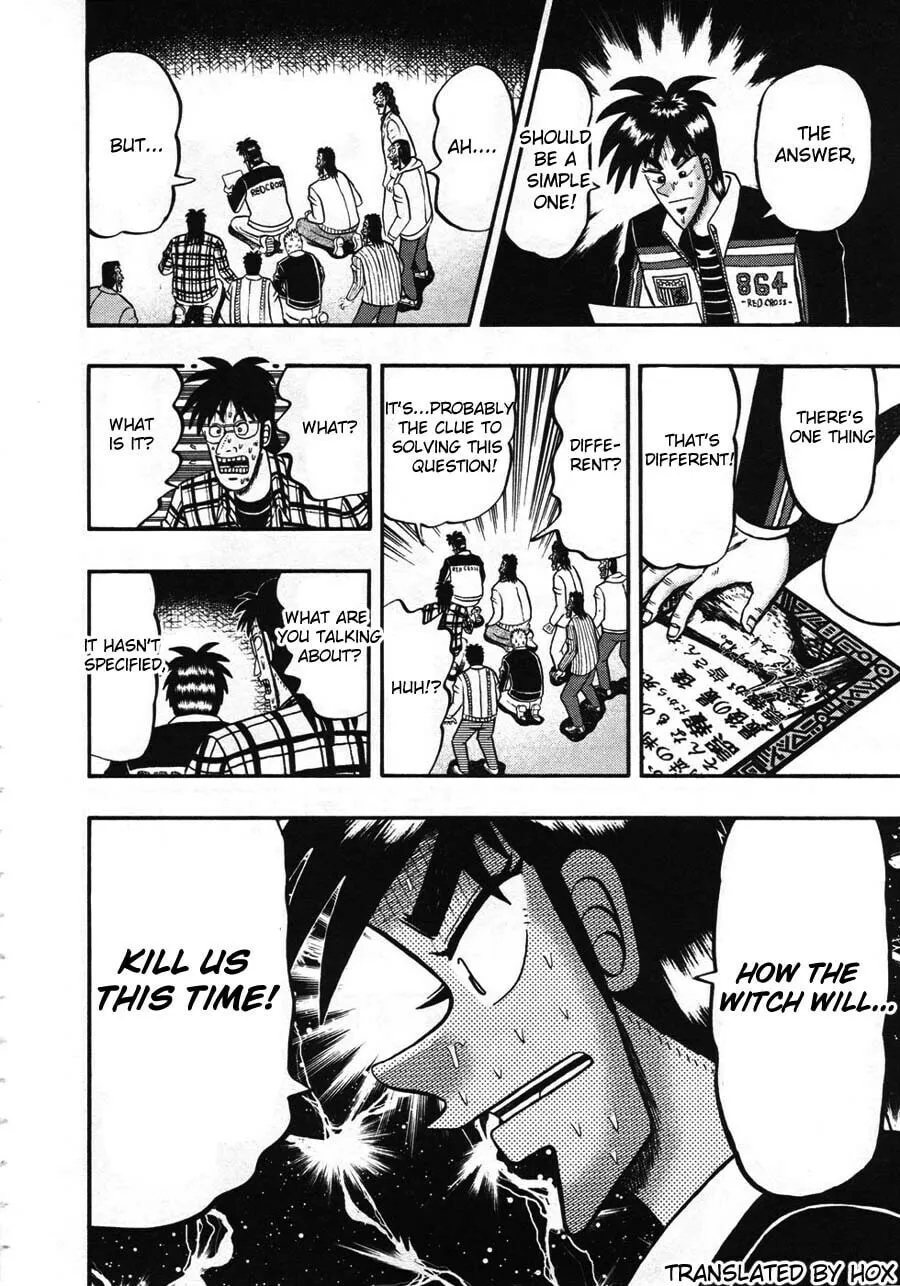Gambling Emperor Legend Zero Chapter 40 page 16 - 