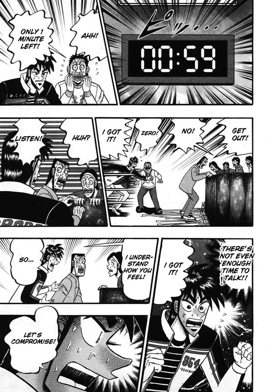 Gambling Emperor Legend Zero Chapter 41 page 14 - 