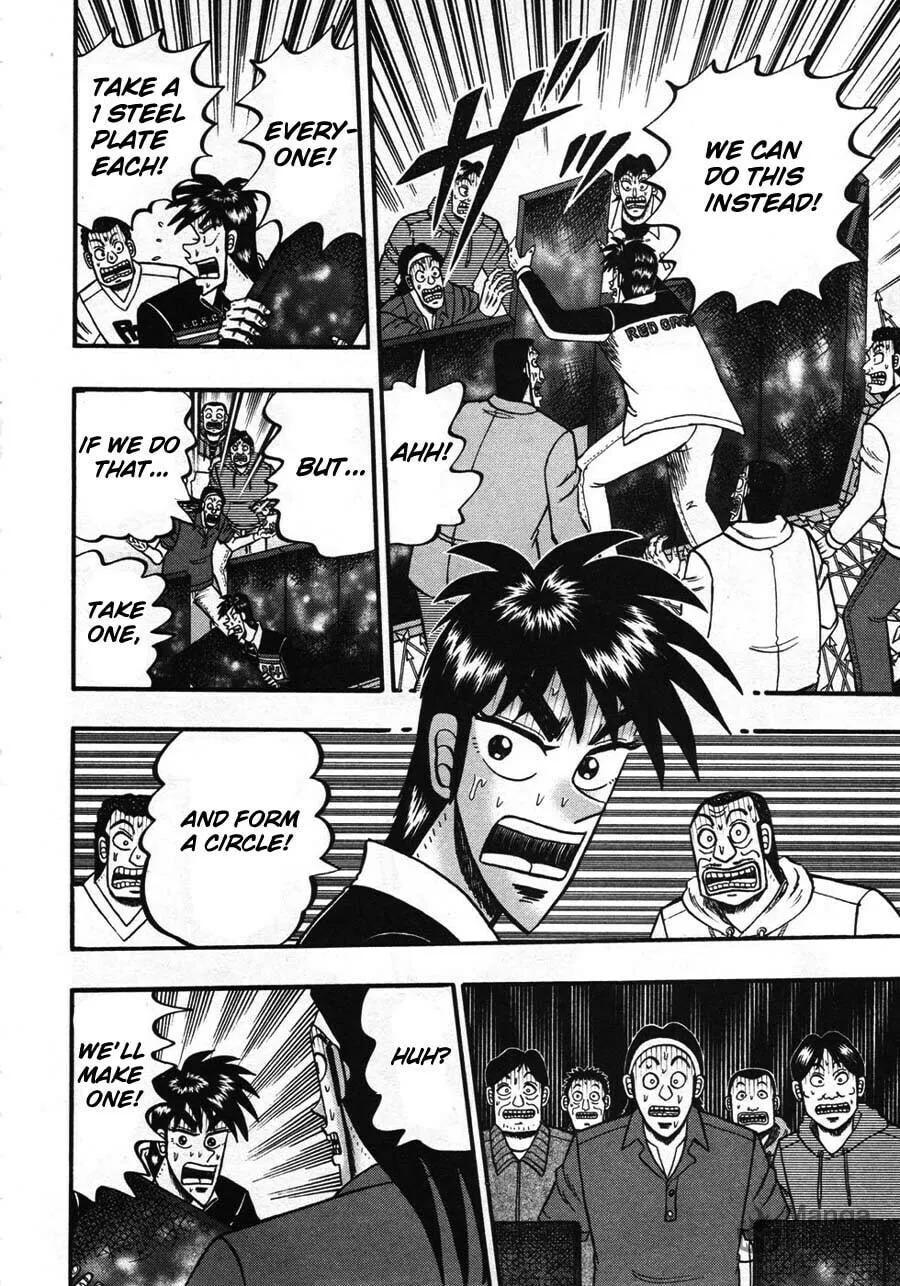 Gambling Emperor Legend Zero Chapter 41 page 15 - 