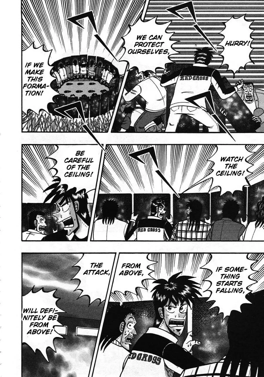 Gambling Emperor Legend Zero Chapter 41 page 17 - 