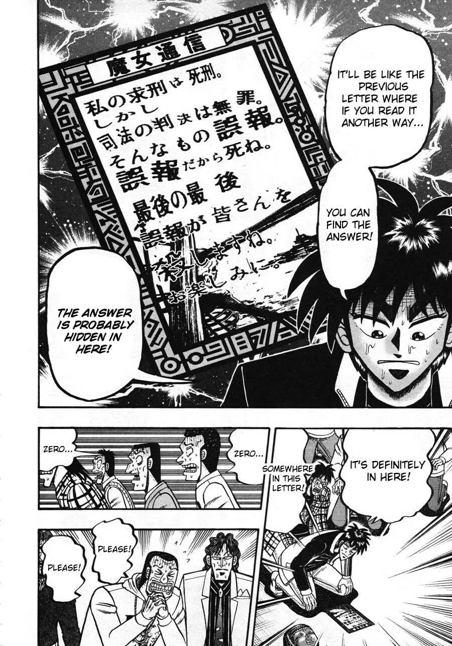 Gambling Emperor Legend Zero Chapter 41 page 4 - 