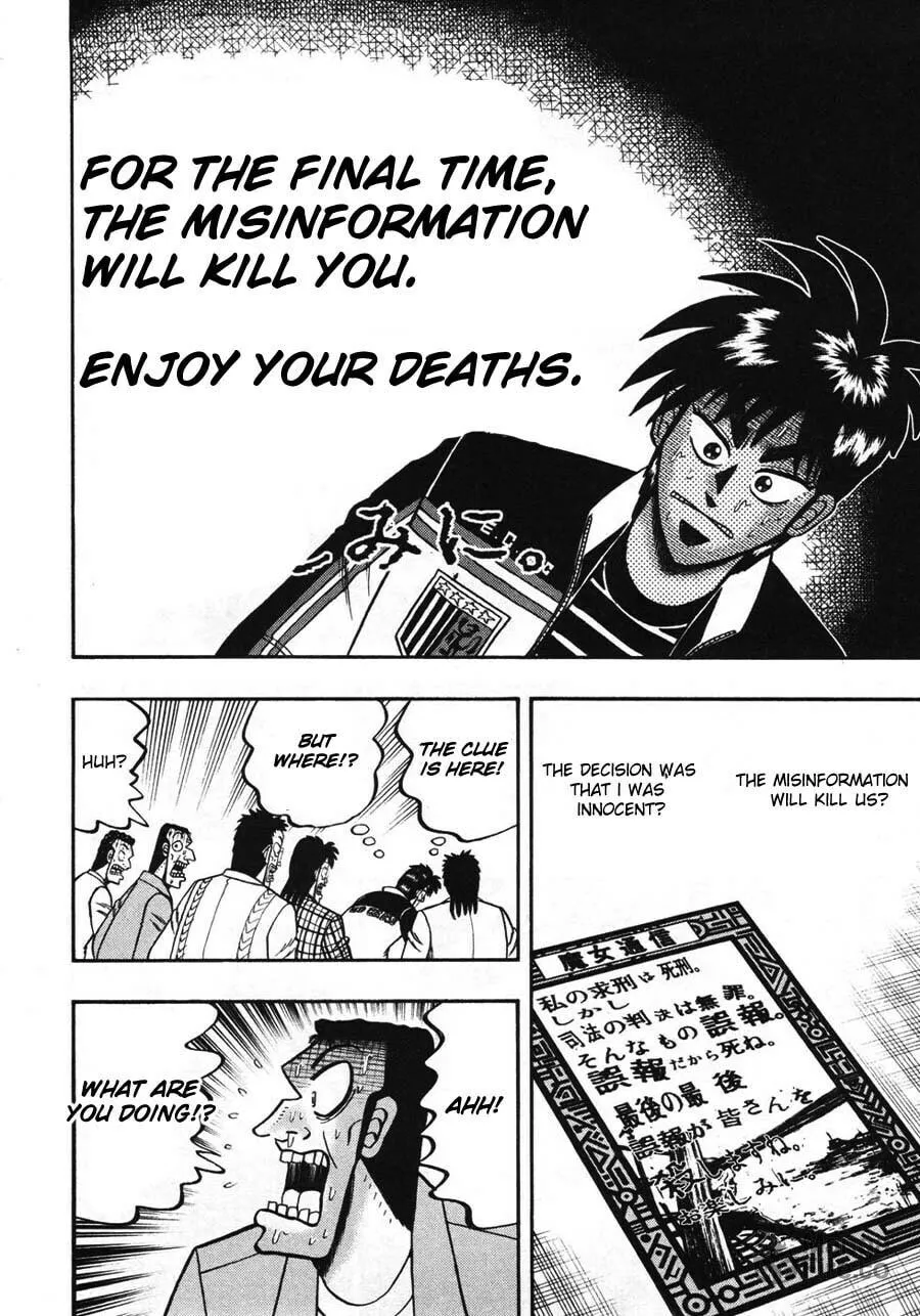 Gambling Emperor Legend Zero Chapter 41 page 6 - 
