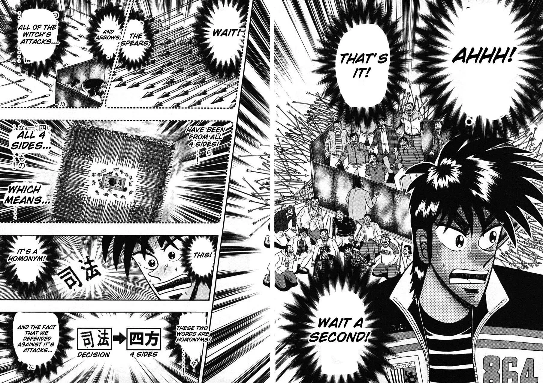 Gambling Emperor Legend Zero Chapter 41 page 8 - 