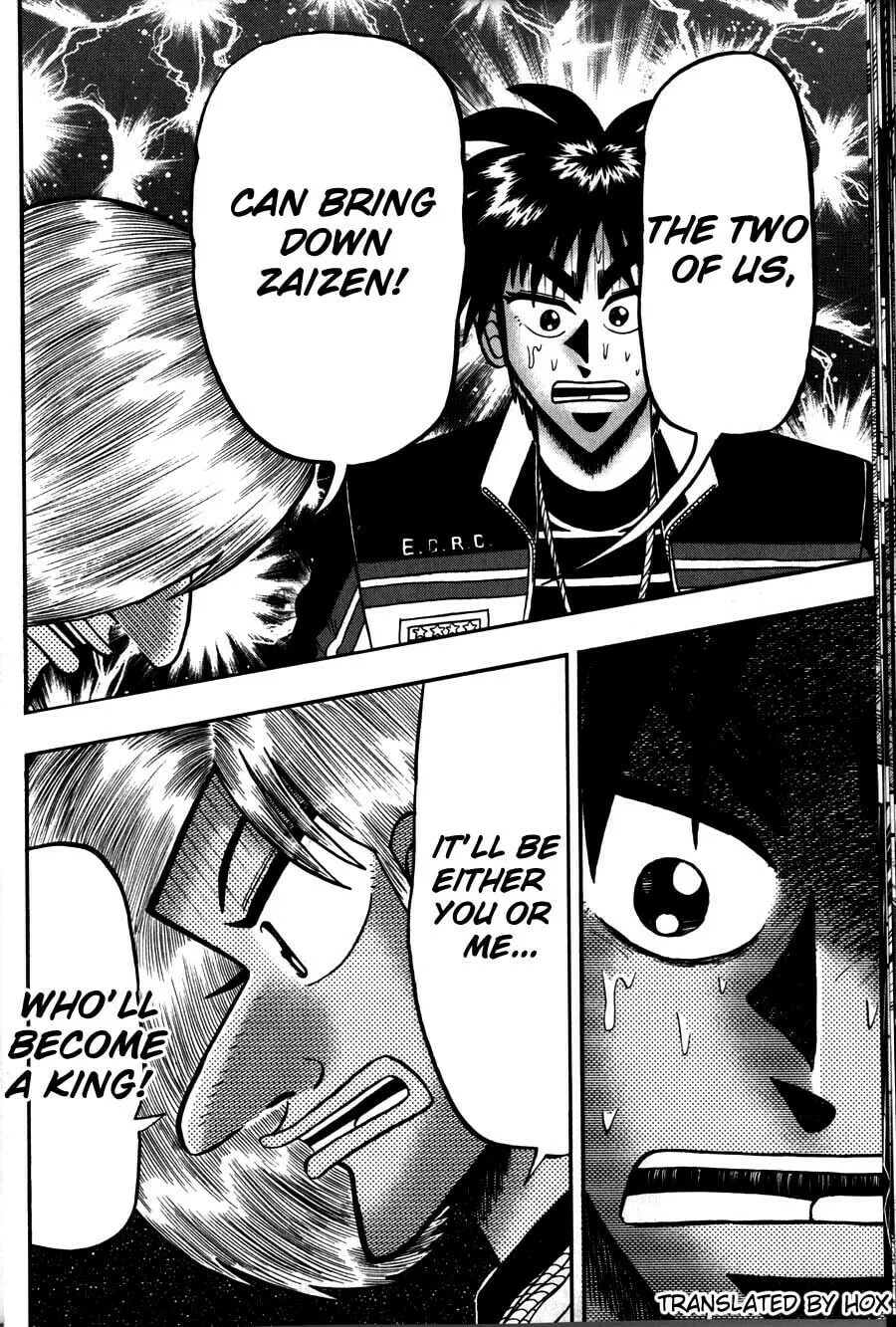 Gambling Emperor Legend Zero Chapter 43 page 17 - 