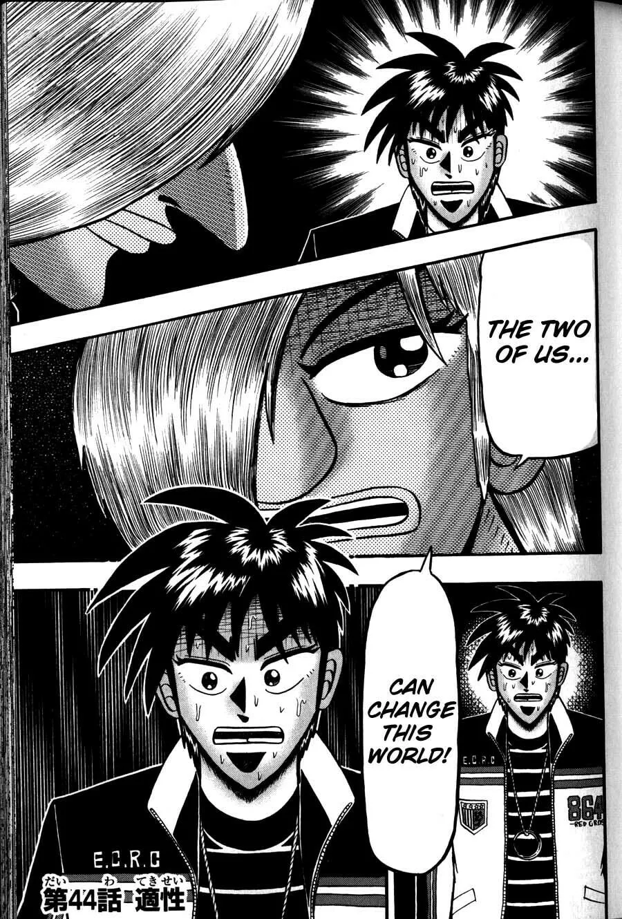 Gambling Emperor Legend Zero Chapter 44 page 1 - 