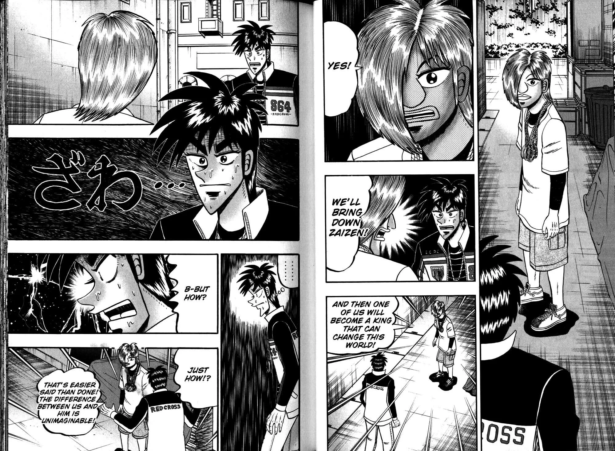 Gambling Emperor Legend Zero Chapter 44 page 3 - 