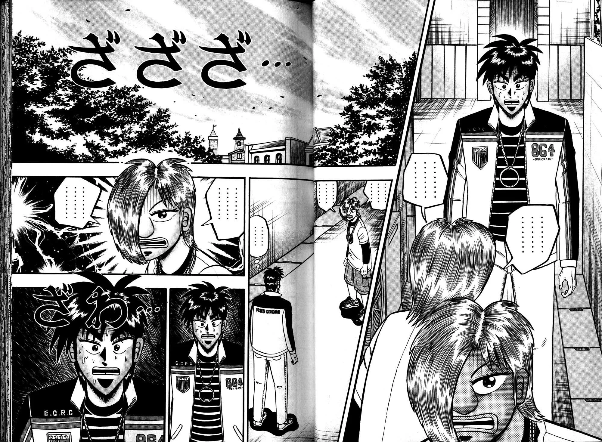 Gambling Emperor Legend Zero Chapter 44 page 5 - 