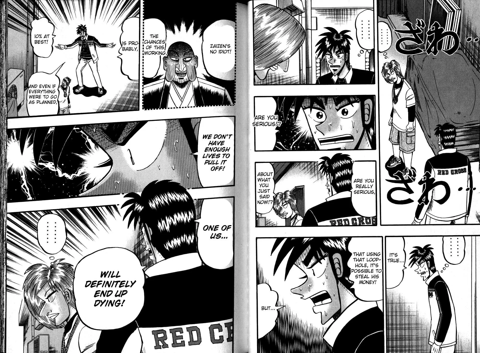 Gambling Emperor Legend Zero Chapter 44 page 6 - 