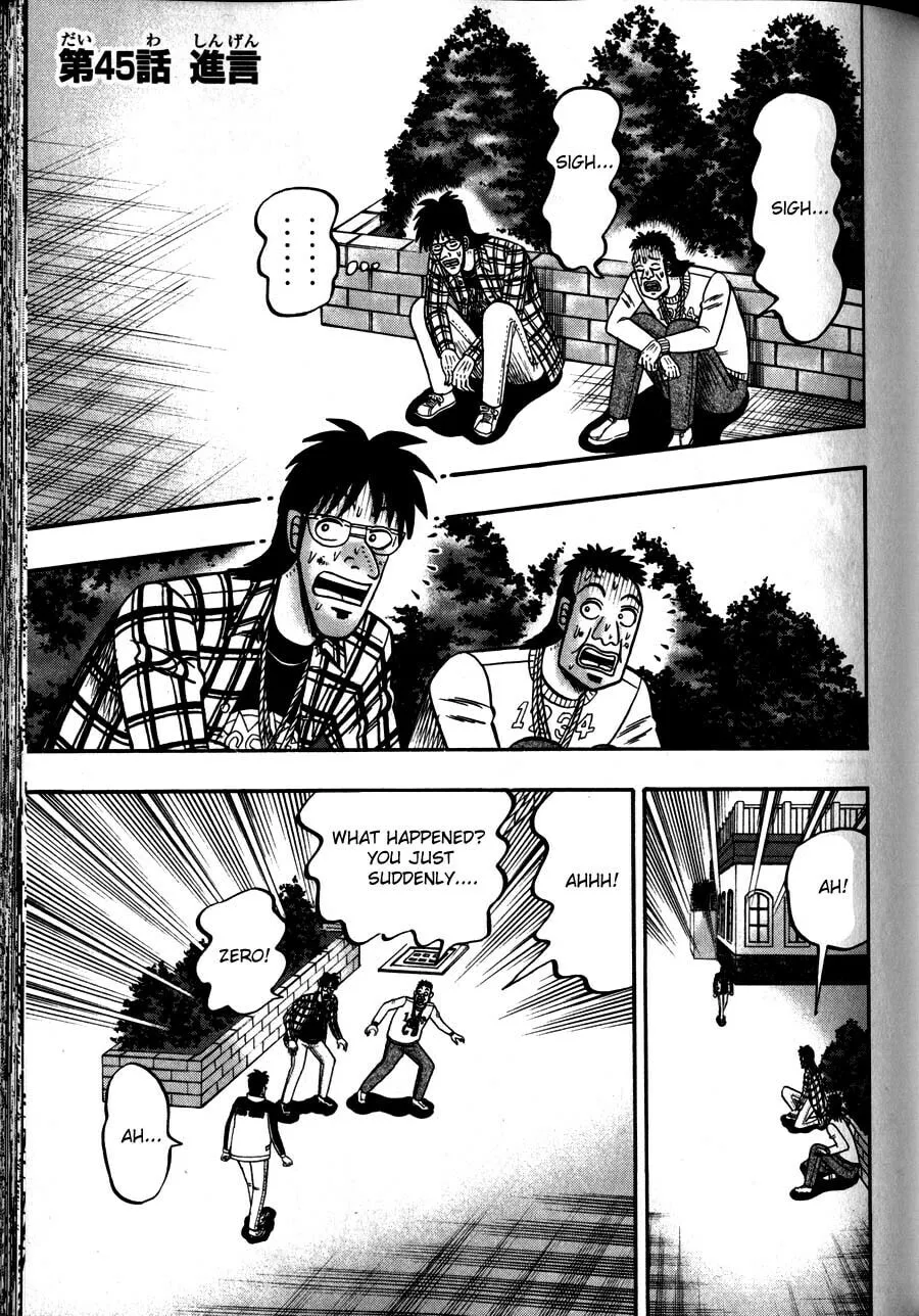 Gambling Emperor Legend Zero Chapter 45 page 1 - 