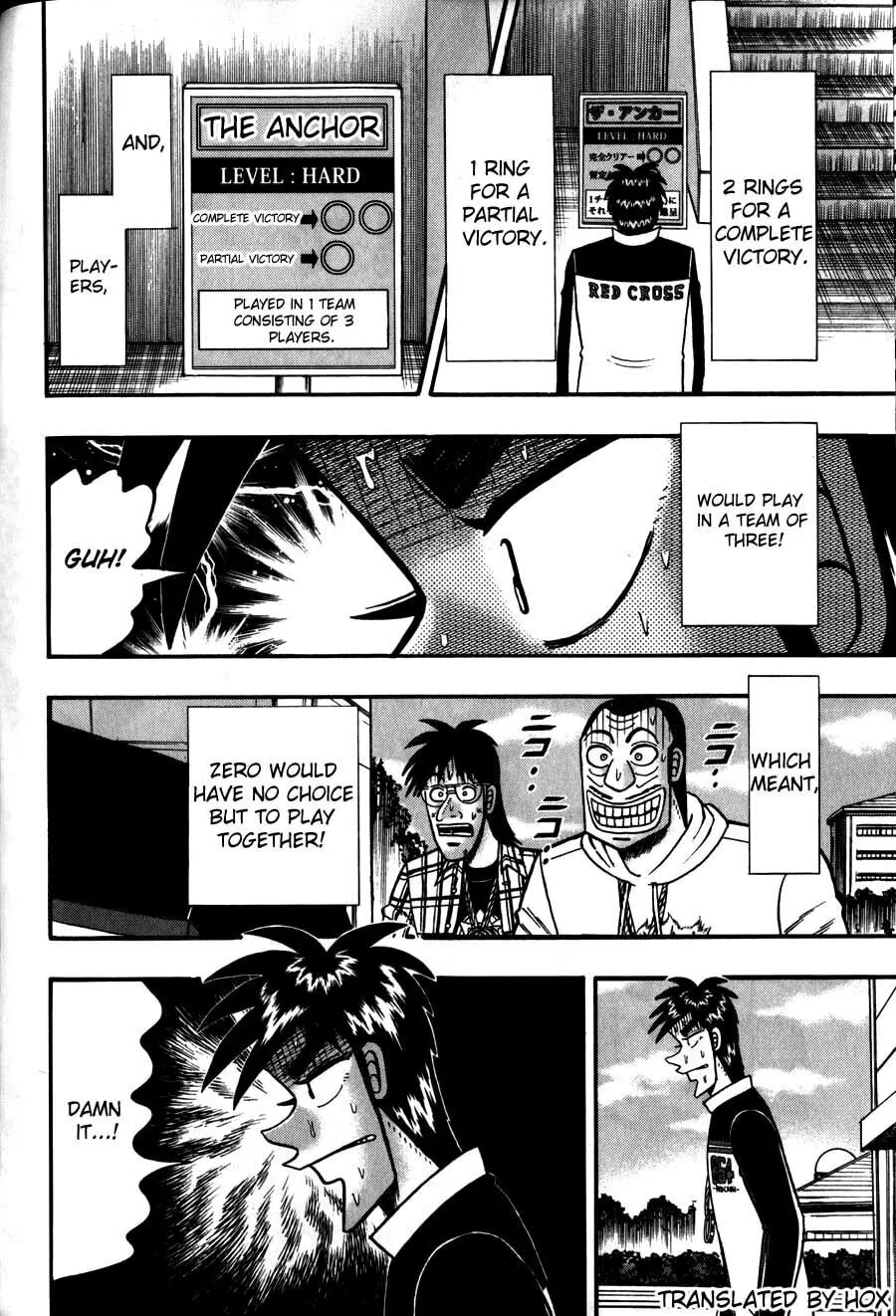 Gambling Emperor Legend Zero Chapter 45 page 12 - 