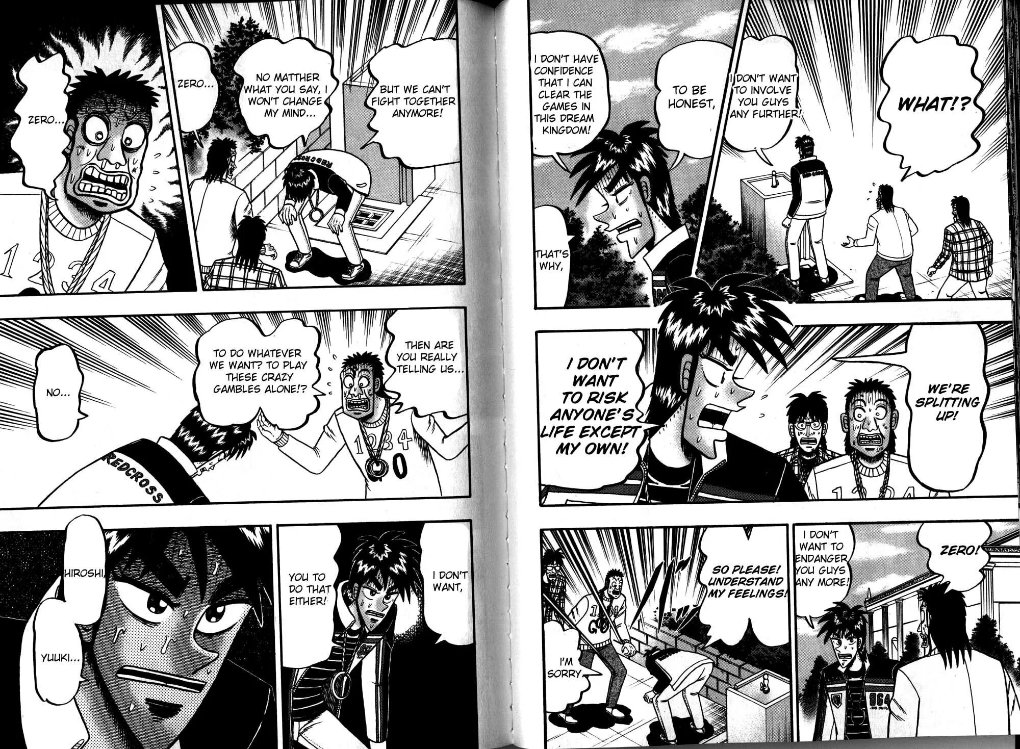Gambling Emperor Legend Zero Chapter 45 page 3 - 