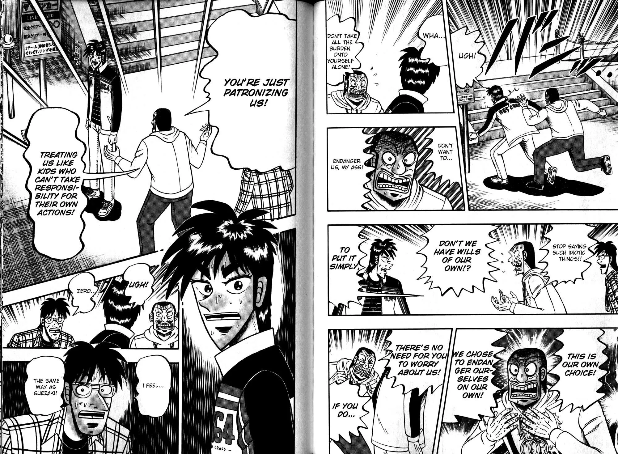 Gambling Emperor Legend Zero Chapter 46 page 3 - 