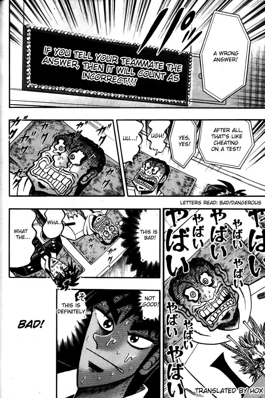 Gambling Emperor Legend Zero Chapter 47 page 11 - 
