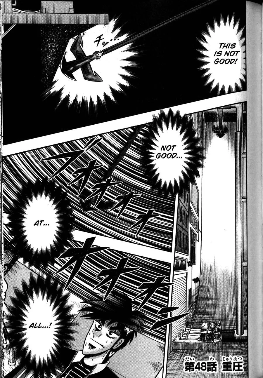 Gambling Emperor Legend Zero Chapter 48 page 1 - 