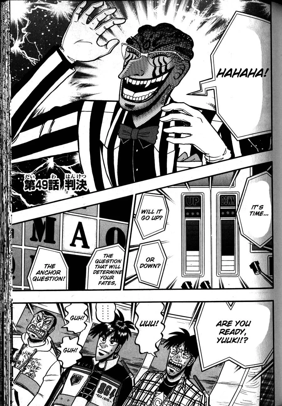 Gambling Emperor Legend Zero Chapter 49 page 1 - 