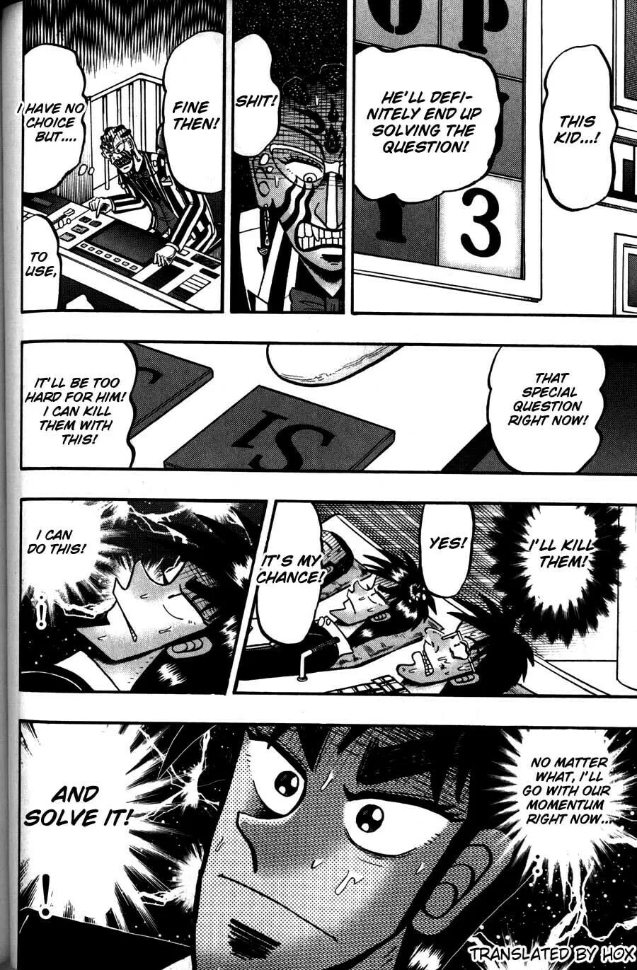 Gambling Emperor Legend Zero Chapter 49 page 11 - 