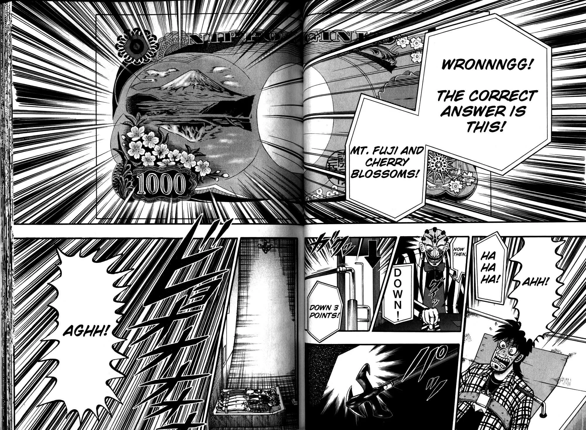 Gambling Emperor Legend Zero Chapter 49 page 4 - 