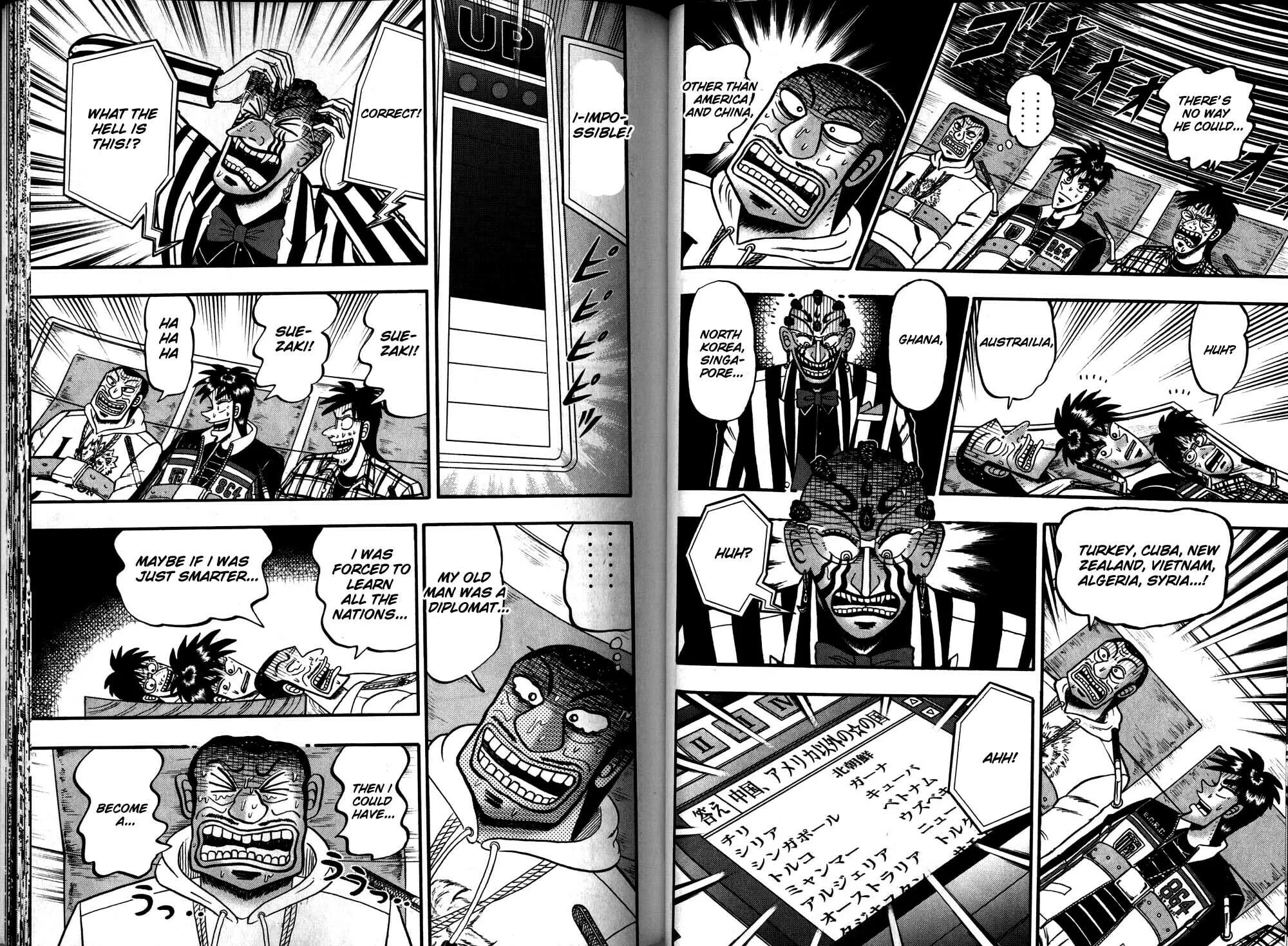 Gambling Emperor Legend Zero Chapter 49 page 9 - 
