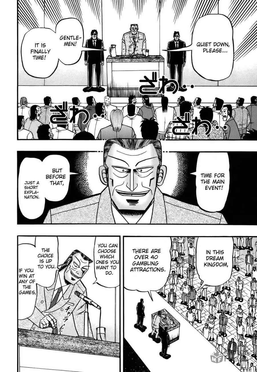 Gambling Emperor Legend Zero Chapter 5 page 3 - 