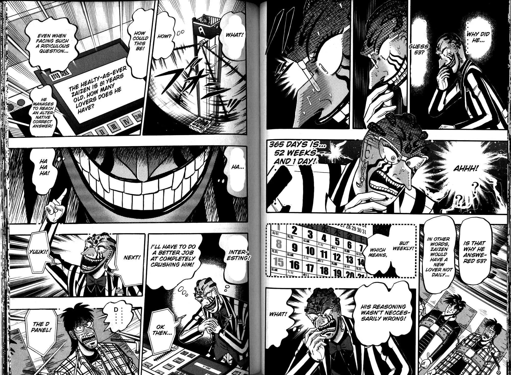 Gambling Emperor Legend Zero Chapter 50 page 6 - 