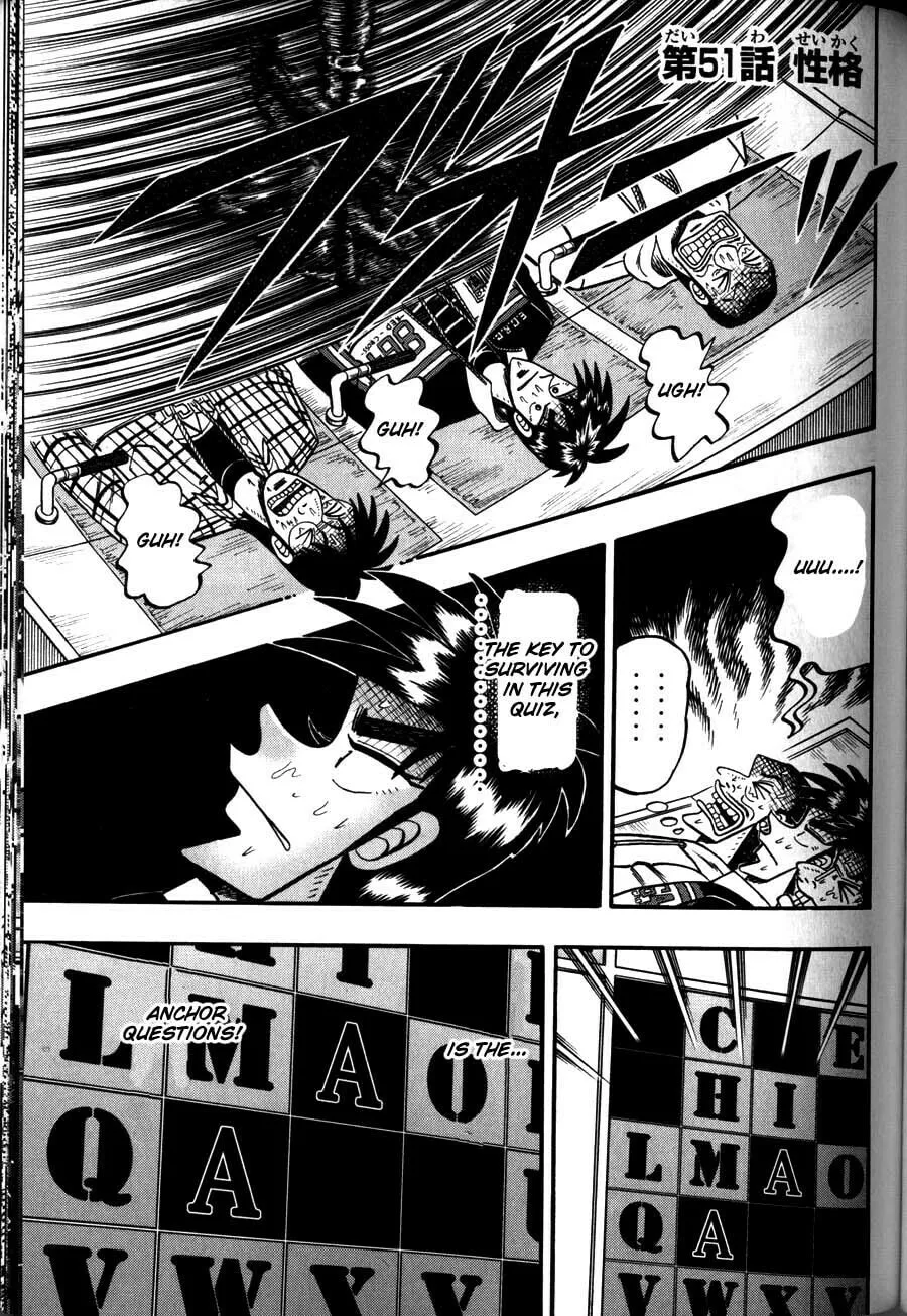 Gambling Emperor Legend Zero Chapter 51 page 1 - 