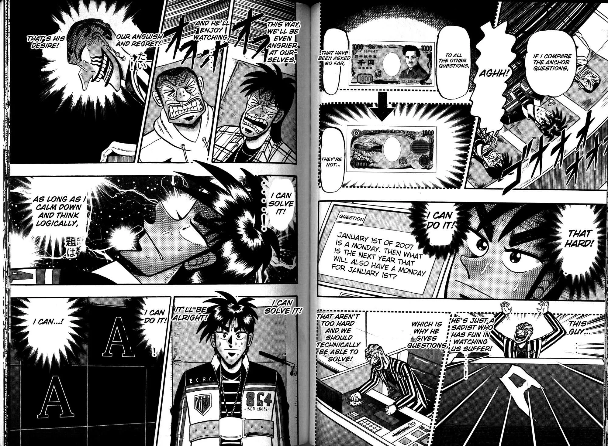 Gambling Emperor Legend Zero Chapter 51 page 2 - 