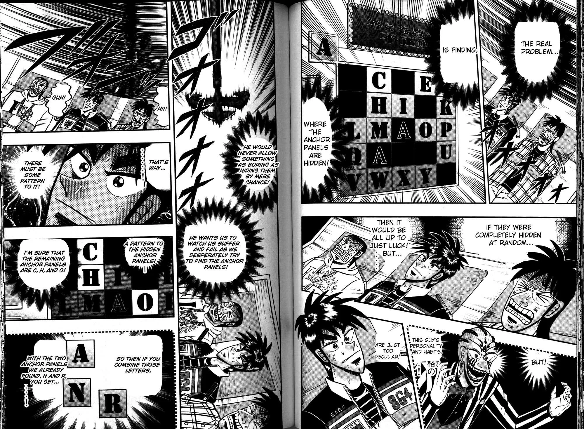 Gambling Emperor Legend Zero Chapter 51 page 3 - 