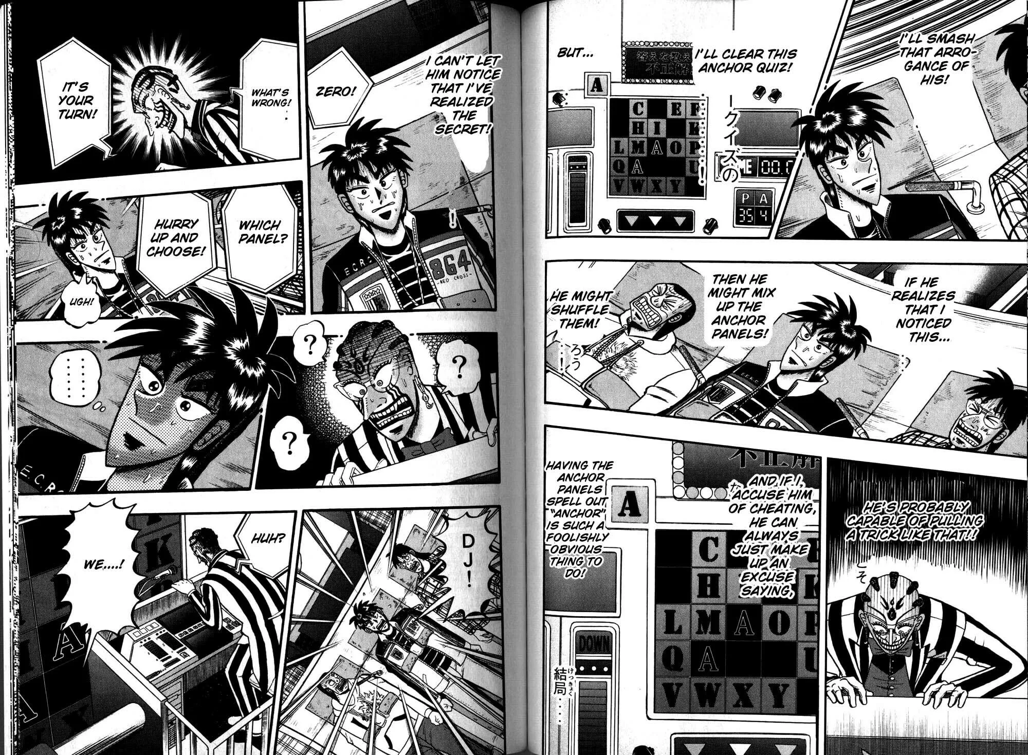Gambling Emperor Legend Zero Chapter 51 page 5 - 