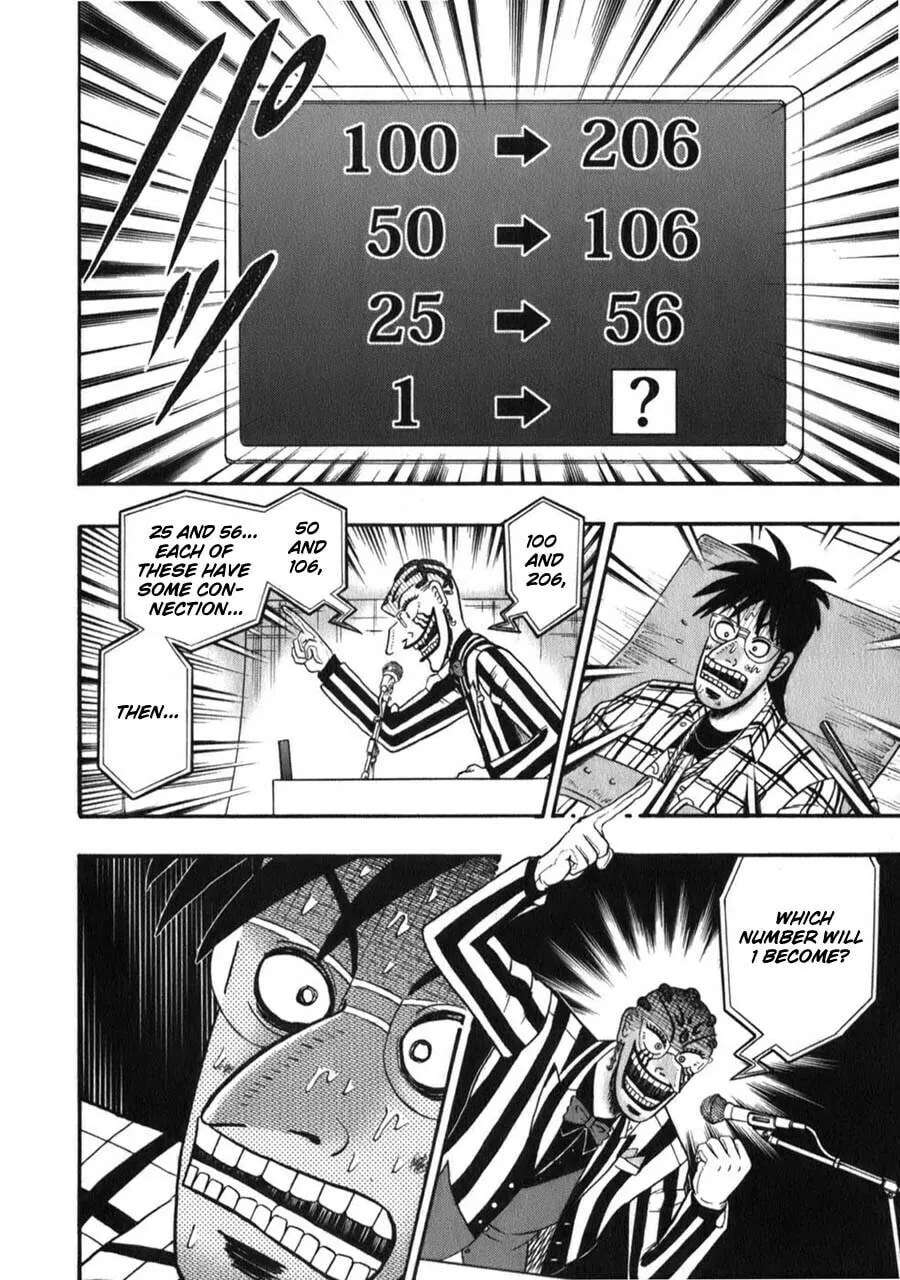Gambling Emperor Legend Zero Chapter 52 page 11 - 