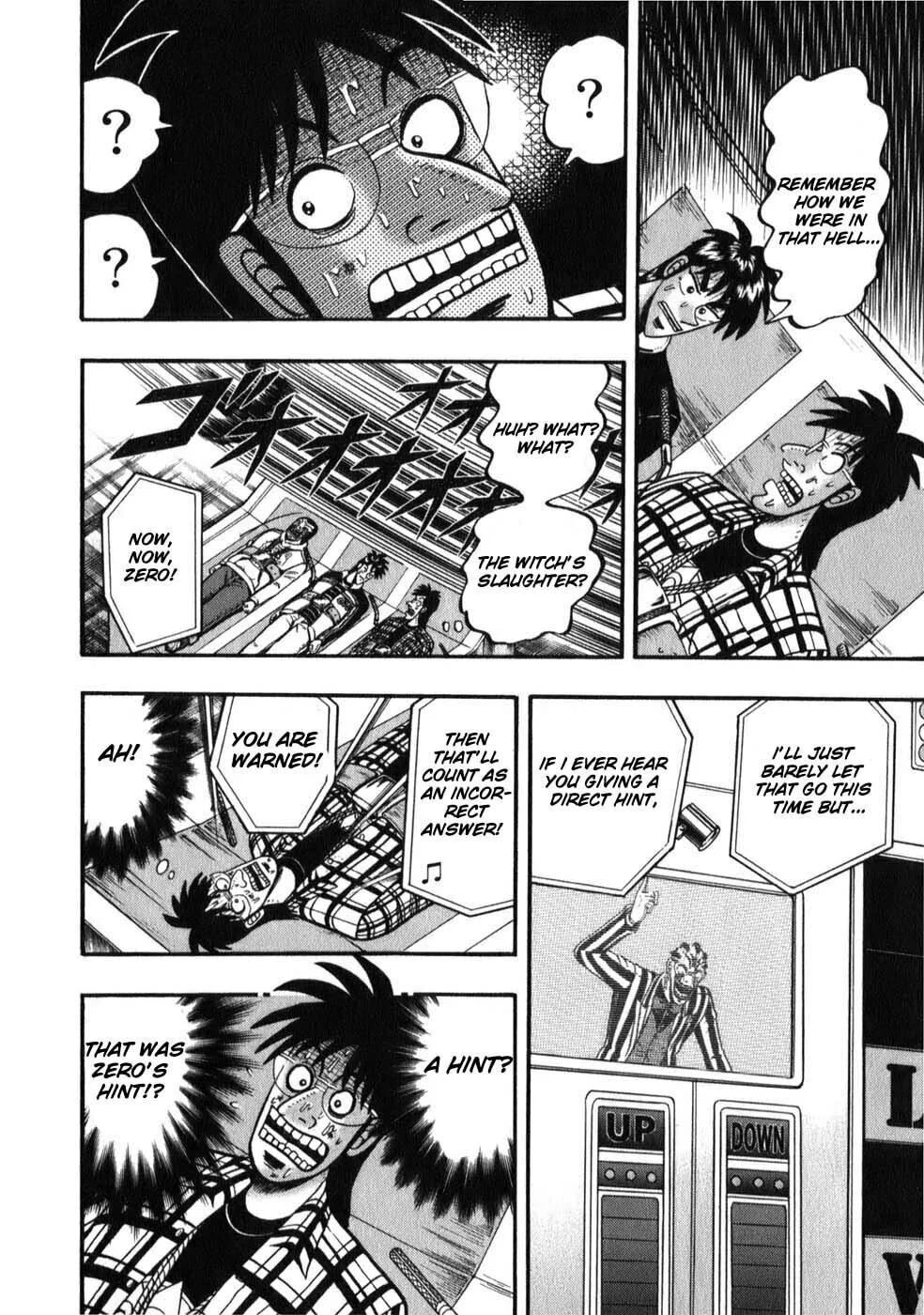 Gambling Emperor Legend Zero Chapter 52 page 13 - 
