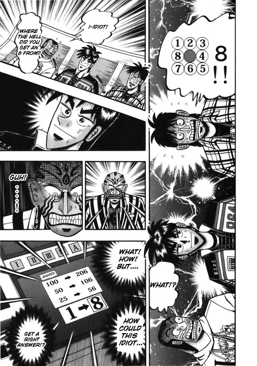 Gambling Emperor Legend Zero Chapter 52 page 16 - 