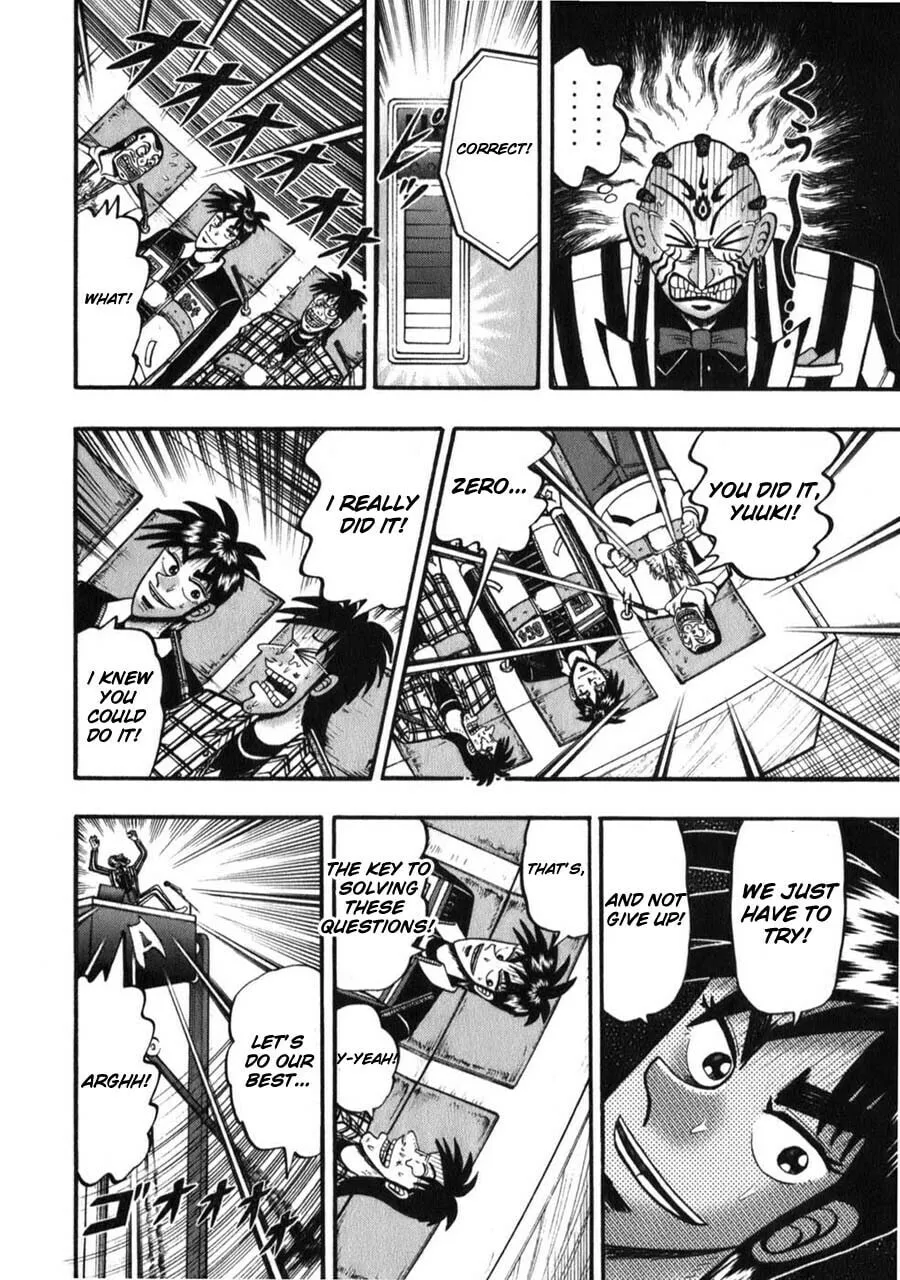 Gambling Emperor Legend Zero Chapter 52 page 17 - 