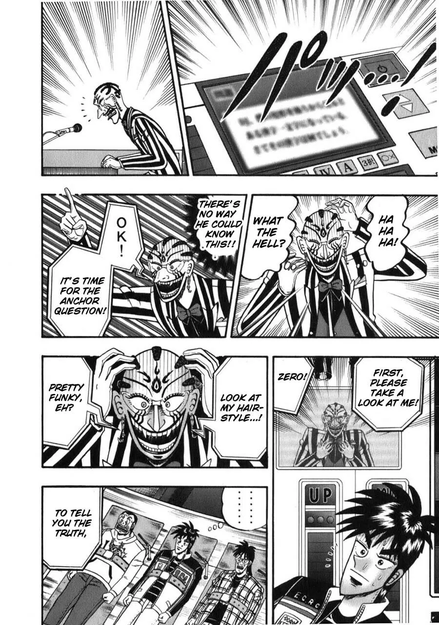 Gambling Emperor Legend Zero Chapter 52 page 23 - 