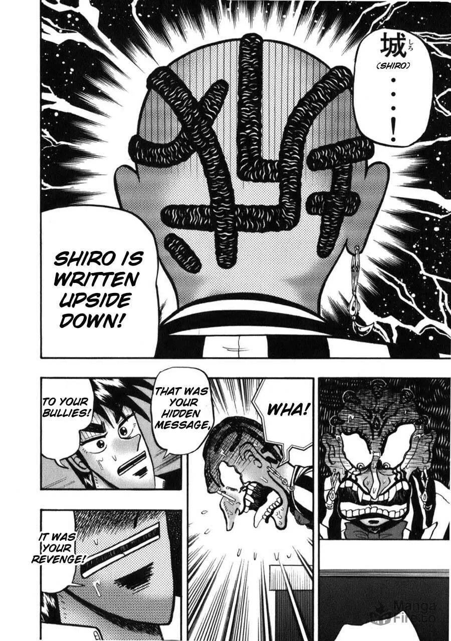 Gambling Emperor Legend Zero Chapter 52 page 33 - 