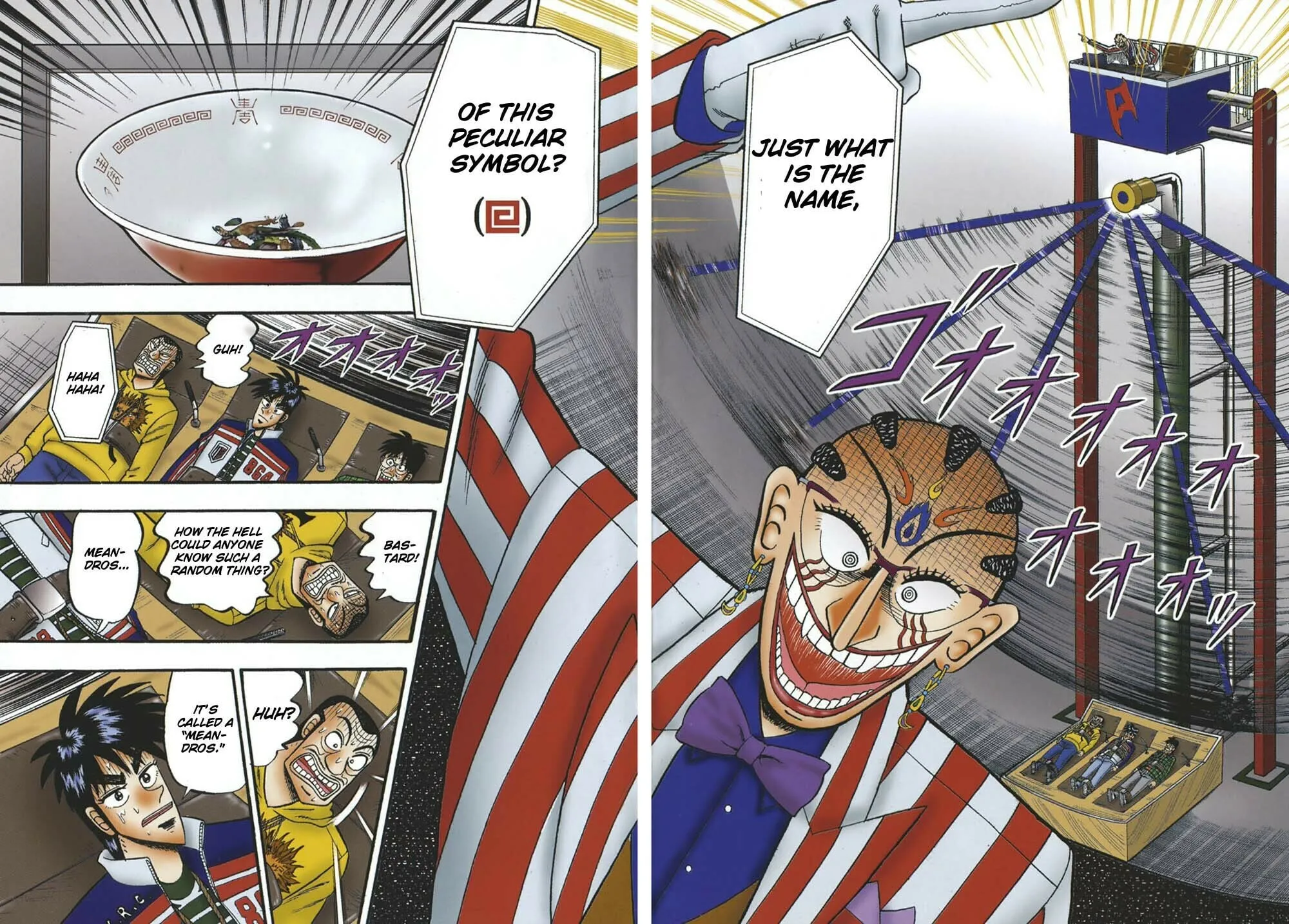 Gambling Emperor Legend Zero Chapter 52 page 6 - 