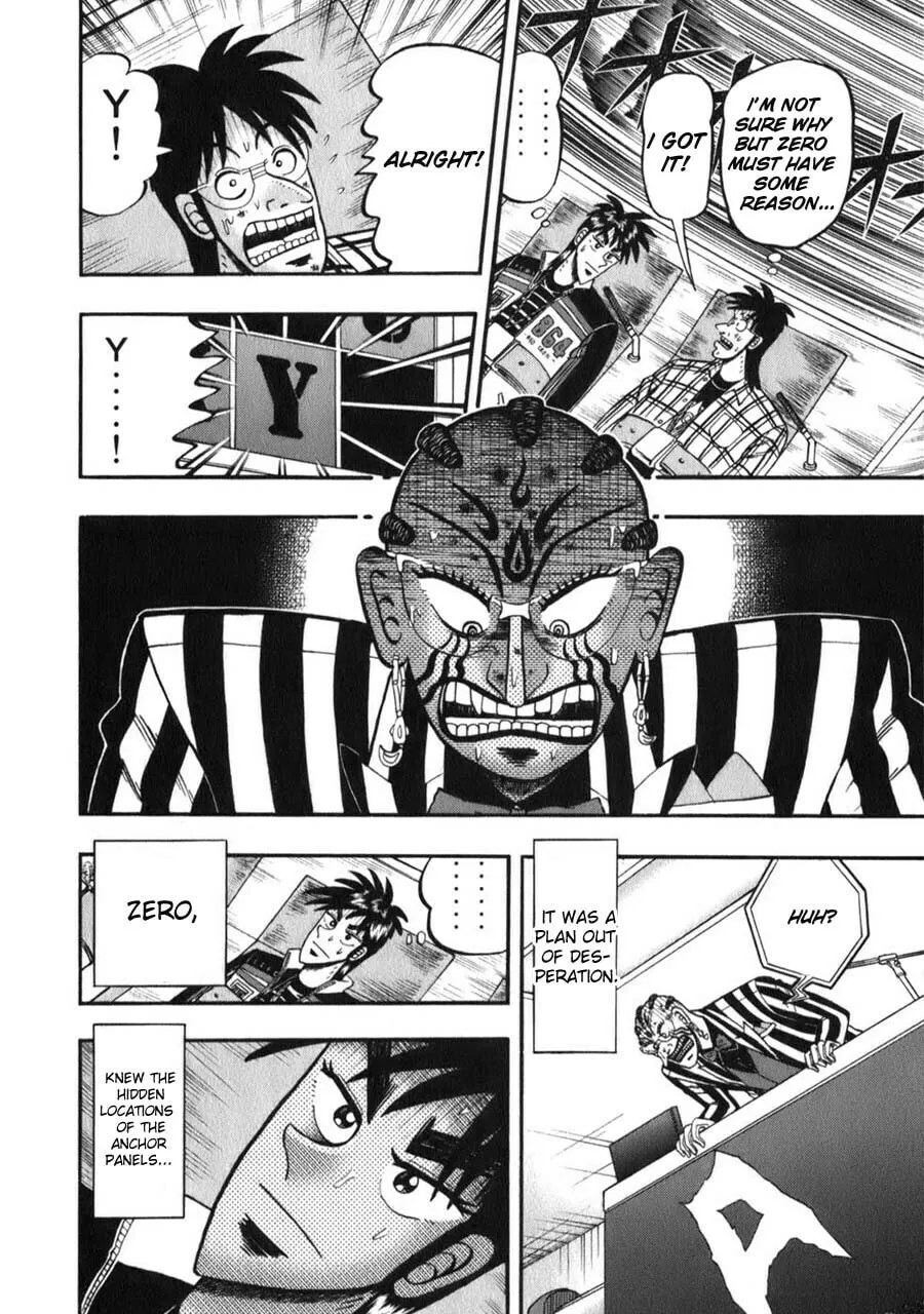 Gambling Emperor Legend Zero Chapter 53 page 16 - 