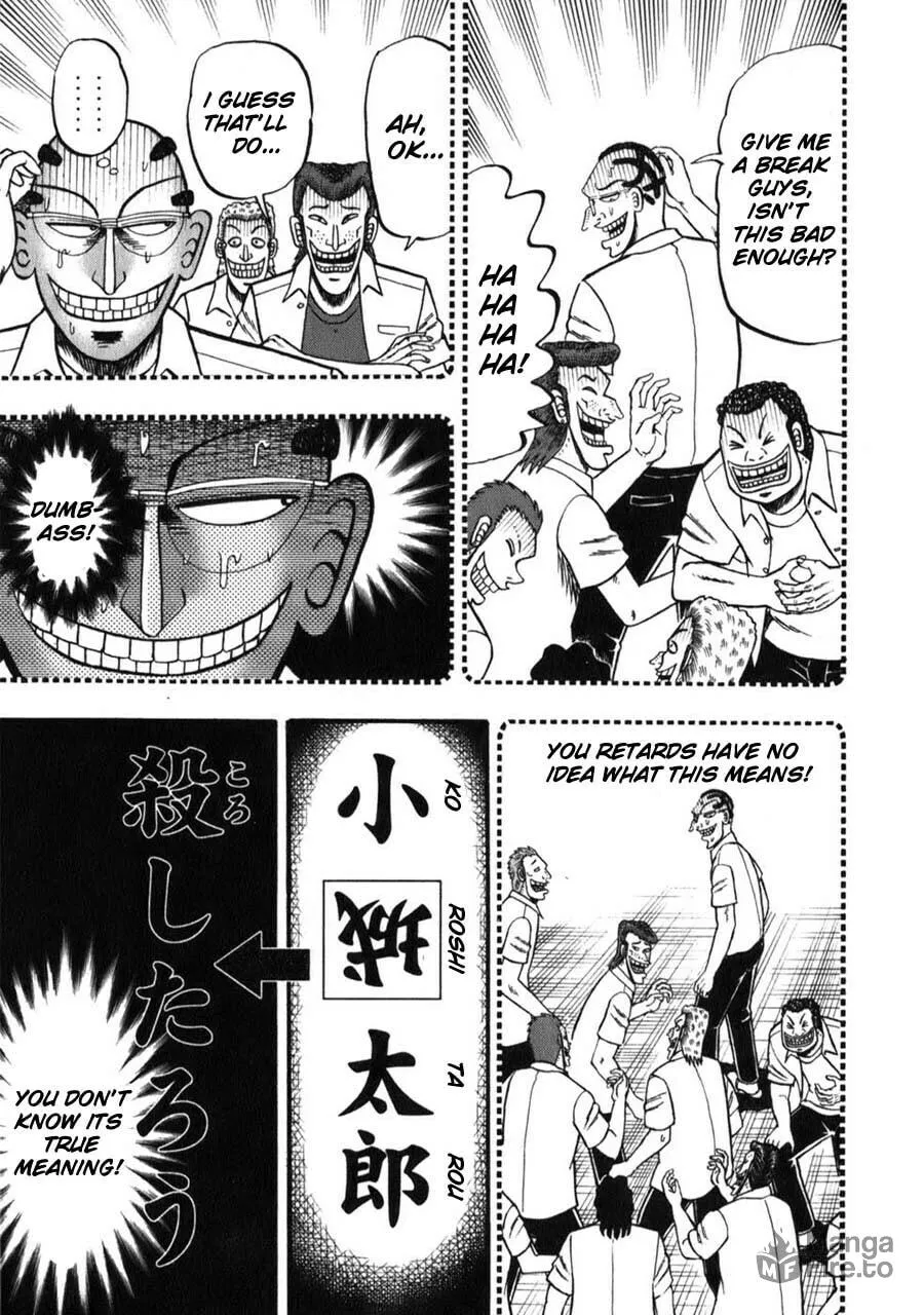 Gambling Emperor Legend Zero Chapter 53 page 3 - 
