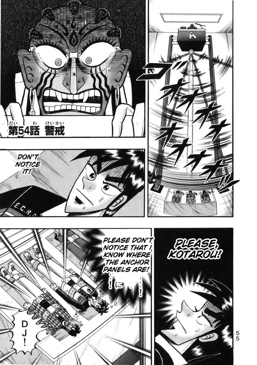 Gambling Emperor Legend Zero Chapter 54 page 1 - 
