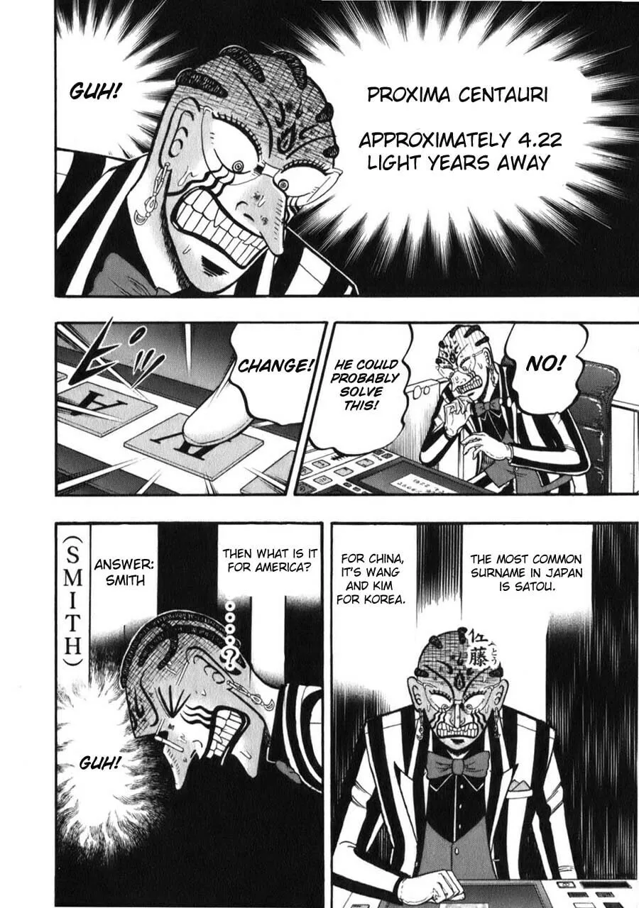 Gambling Emperor Legend Zero Chapter 54 page 11 - 