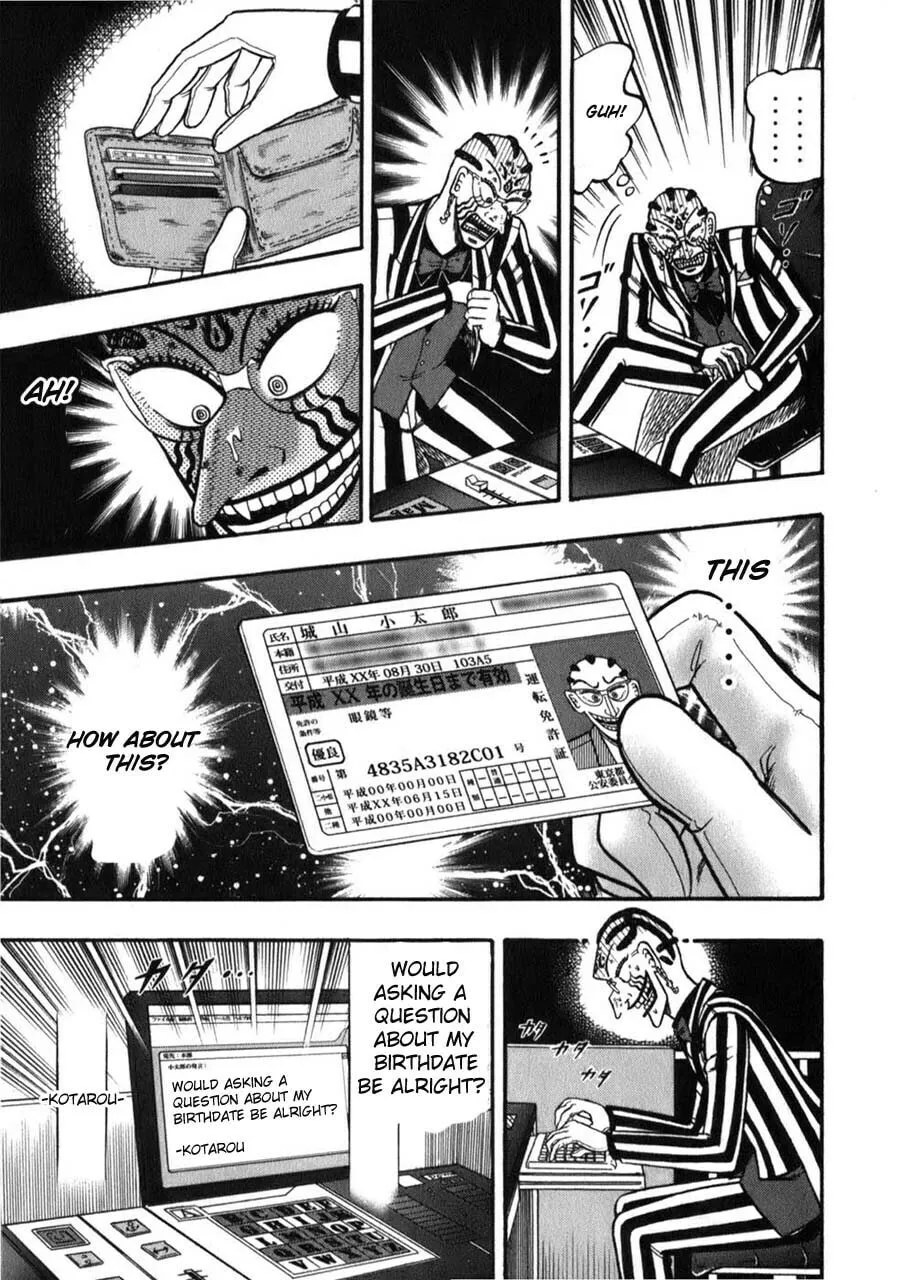 Gambling Emperor Legend Zero Chapter 54 page 14 - 