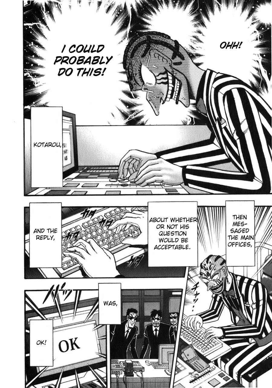 Gambling Emperor Legend Zero Chapter 54 page 17 - 