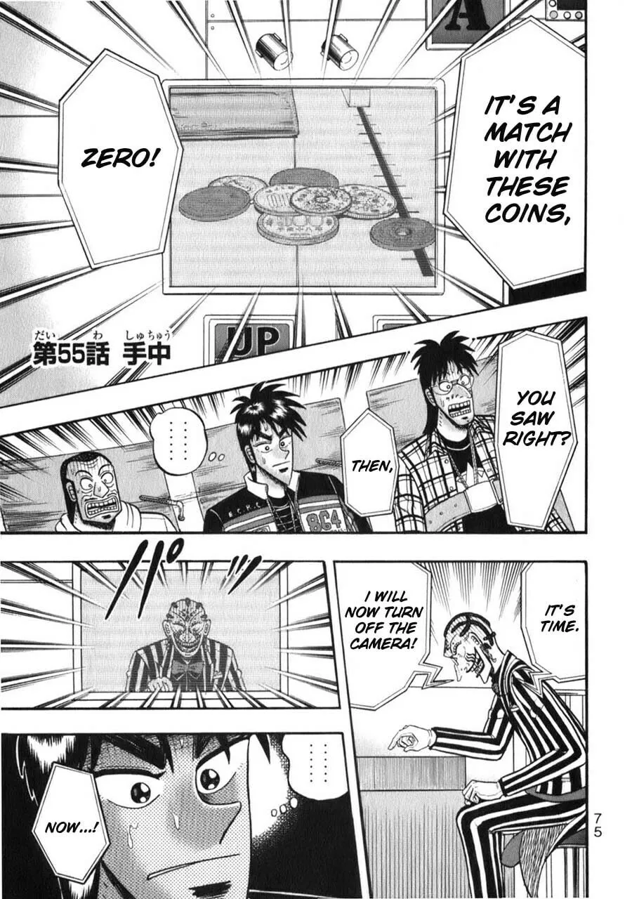 Gambling Emperor Legend Zero Chapter 55 page 1 - 