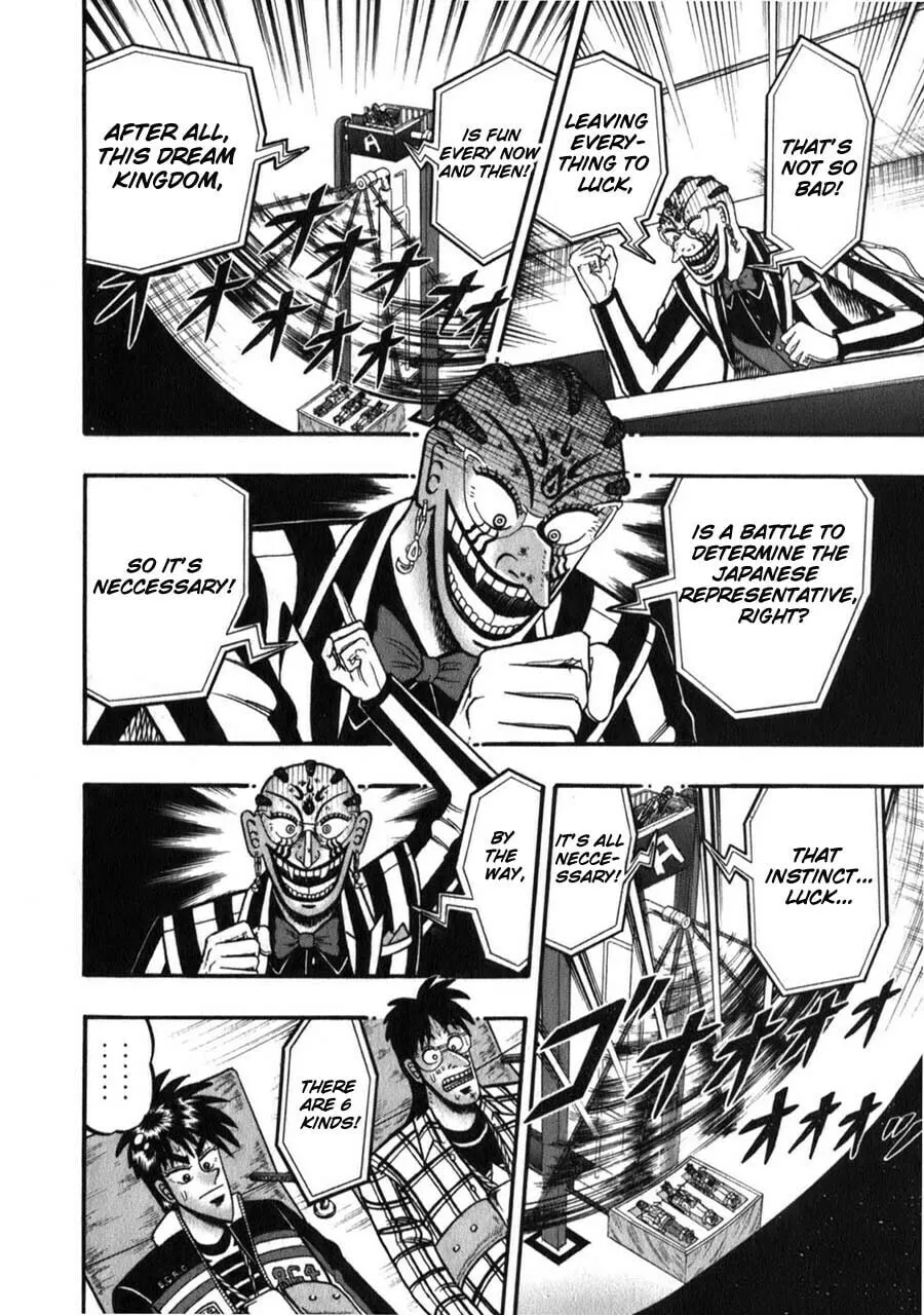 Gambling Emperor Legend Zero Chapter 55 page 4 - 