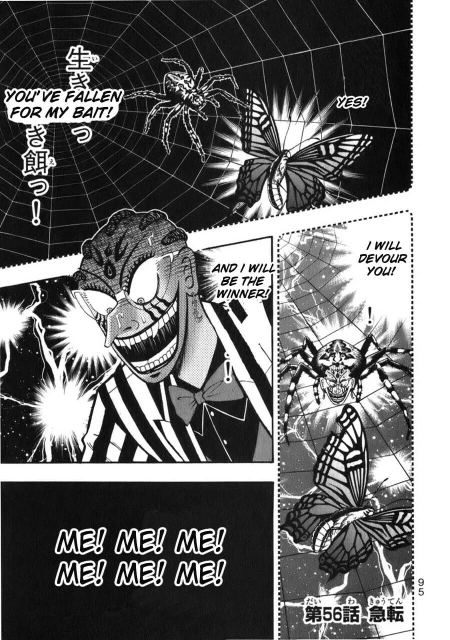 Gambling Emperor Legend Zero Chapter 56 page 1 - 