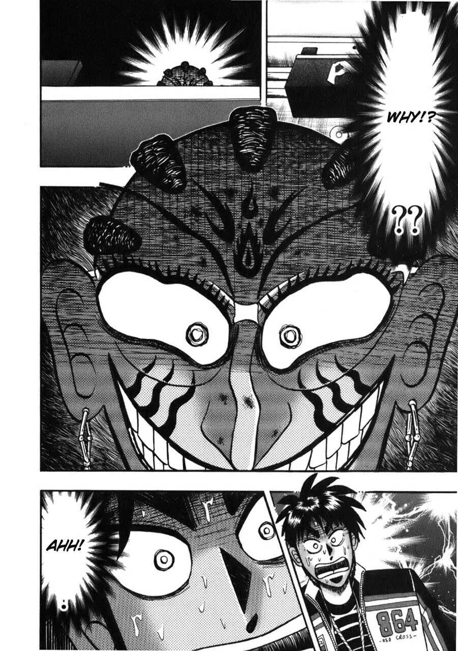 Gambling Emperor Legend Zero Chapter 56 page 14 - 