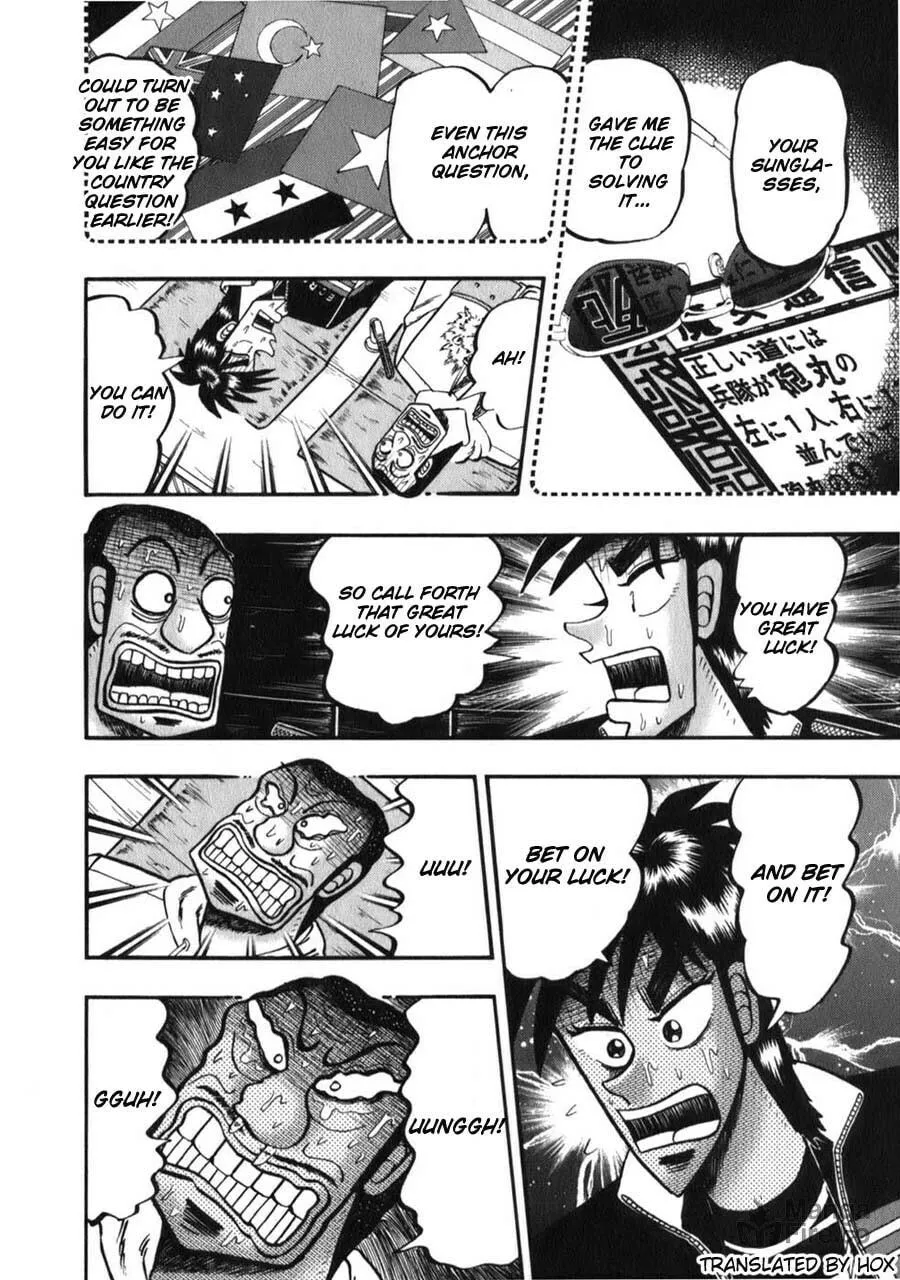 Gambling Emperor Legend Zero Chapter 56 page 20 - 