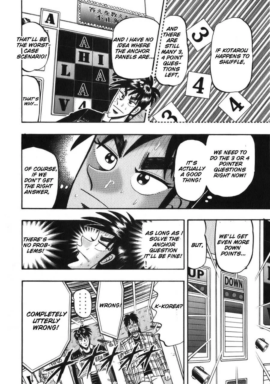 Gambling Emperor Legend Zero Chapter 56 page 8 - 