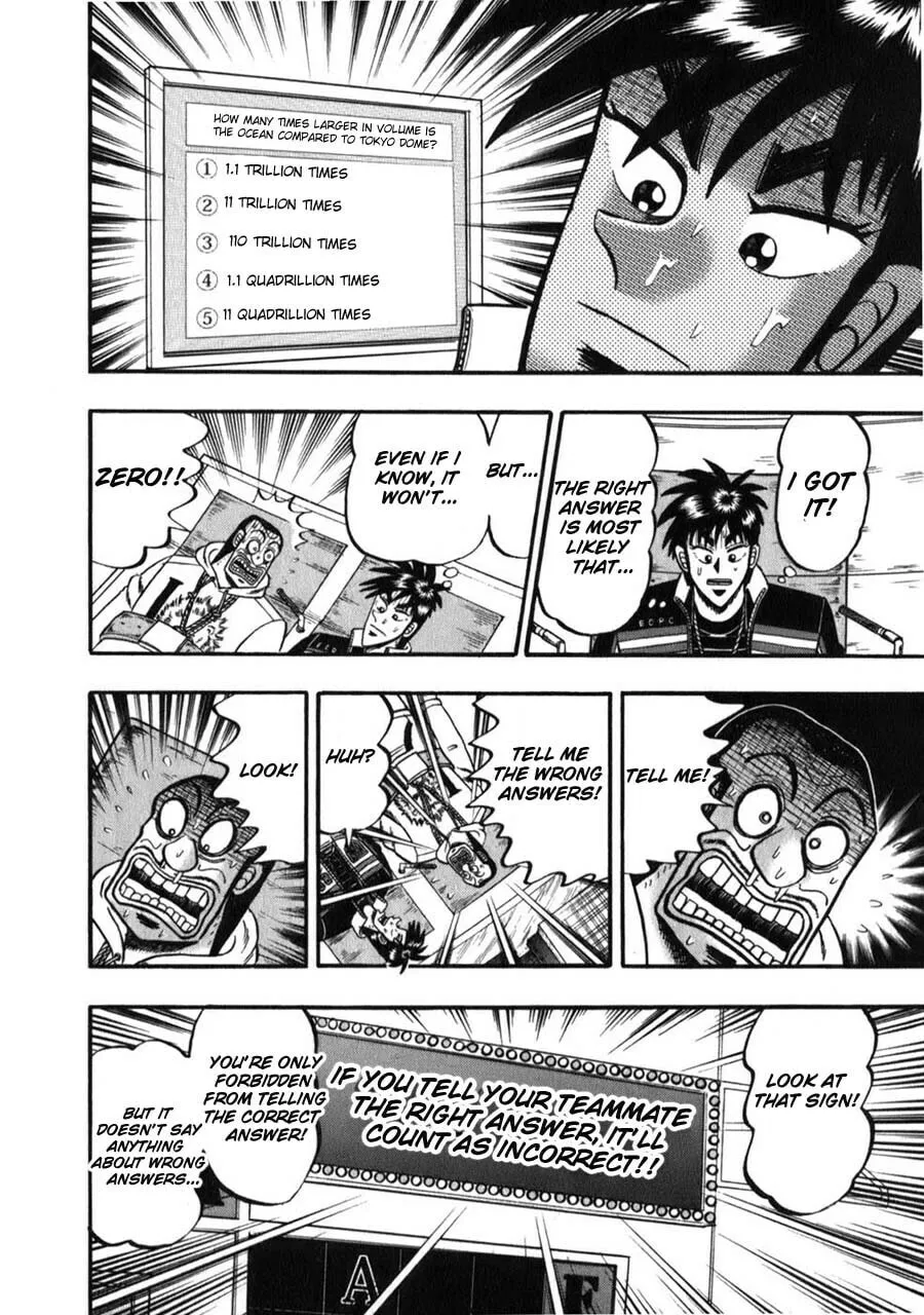 Gambling Emperor Legend Zero Chapter 57 page 11 - 