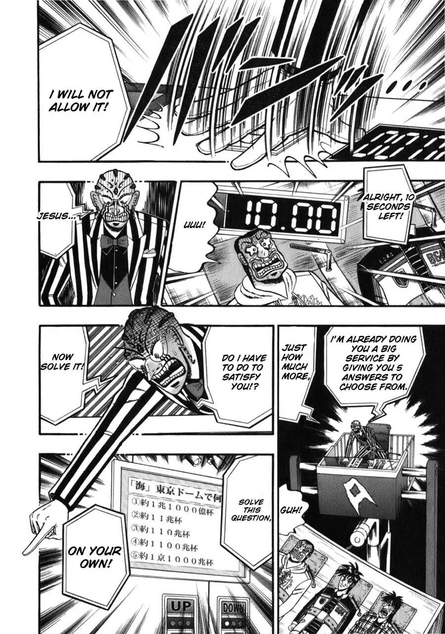 Gambling Emperor Legend Zero Chapter 57 page 13 - 