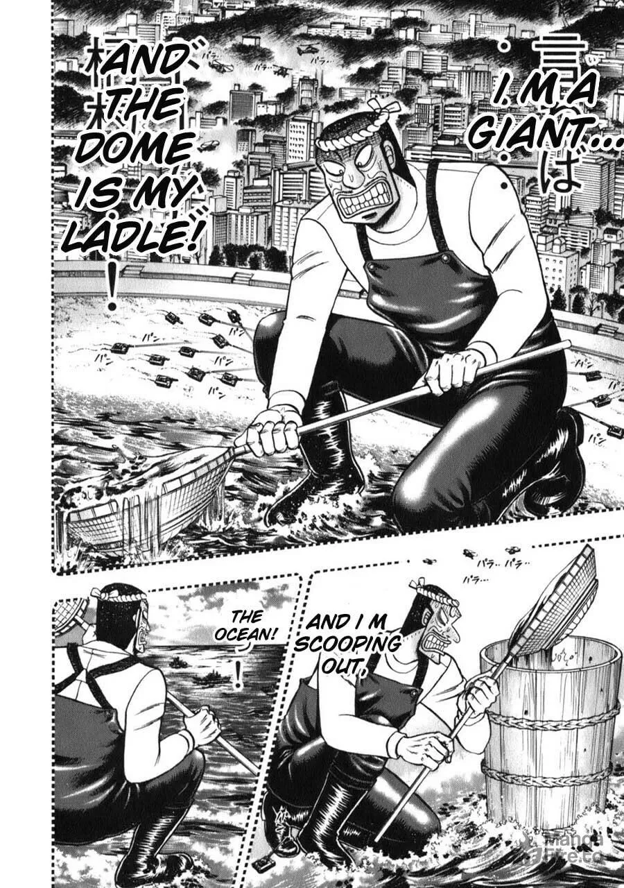 Gambling Emperor Legend Zero Chapter 57 page 15 - 